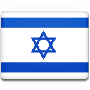 Israel-Flag-icon
