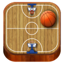 Wood-Basketball-icon