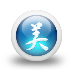 021796-3d-glossy-blue-orb-icon-culture-chinese-beauty-sc17.png