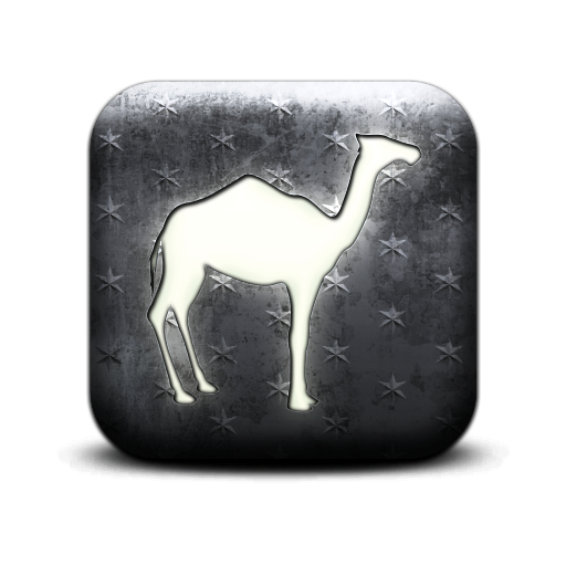 130215-whitewashed-star-patterned-icon-animals-animal-camel2-sc36.png